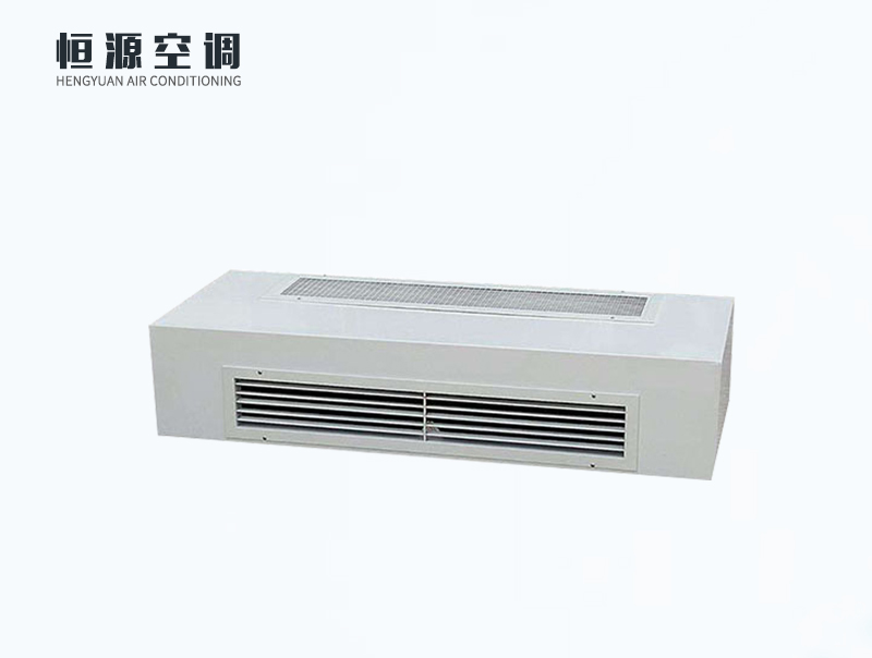臥式明裝風機盤管